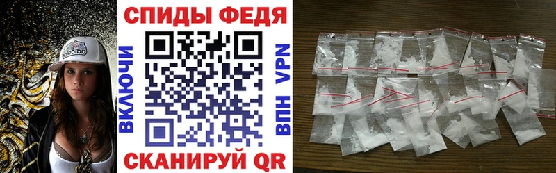 Амфетамин Розовый  ОМГ ОМГ зеркало  маркетплейс телеграм  где продают наркотики  Октябрьск 