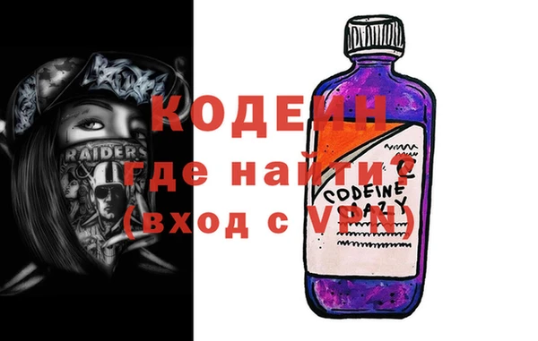 jwh Алексин