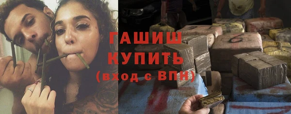 кокаин VHQ Алзамай