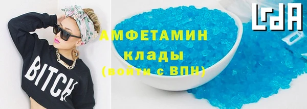 кокаин VHQ Алзамай