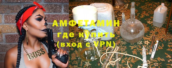 jwh Алексин
