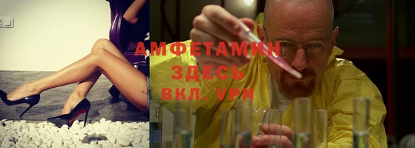 ГАЛЛЮЦИНОГЕННЫЕ ГРИБЫ Алексеевка