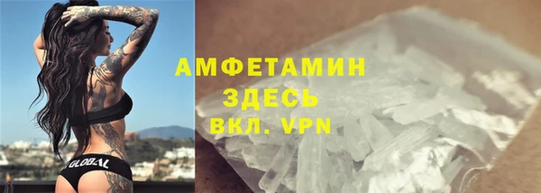 jwh Алексин