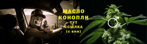 jwh Алексин