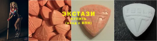 ГАЛЛЮЦИНОГЕННЫЕ ГРИБЫ Алексеевка