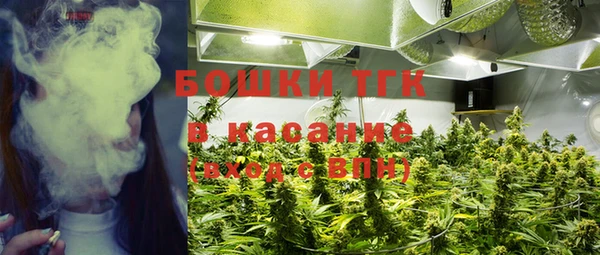 jwh Алексин