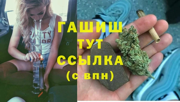 кокаин VHQ Алзамай