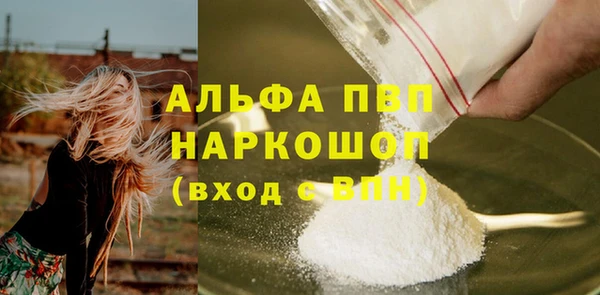 jwh Алексин