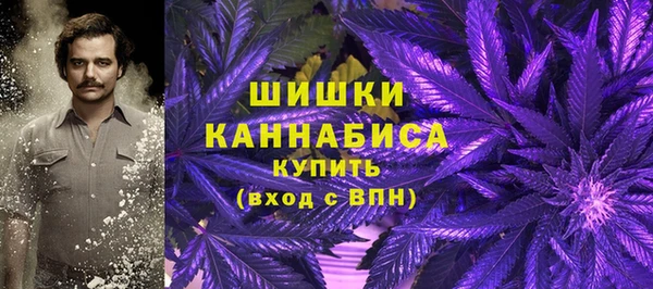 кокаин VHQ Алзамай