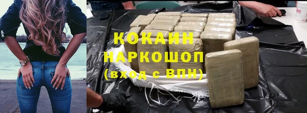 ГАЛЛЮЦИНОГЕННЫЕ ГРИБЫ Алексеевка