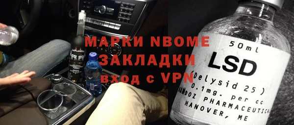 кокаин VHQ Алзамай