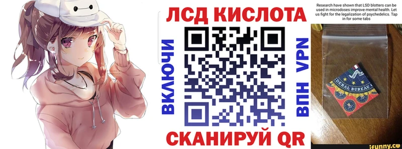 Марки 25I-NBOMe 1,8мг Октябрьск