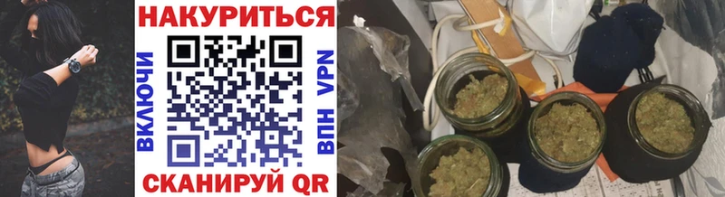 сколько стоит Октябрьск Марихуана VHQ